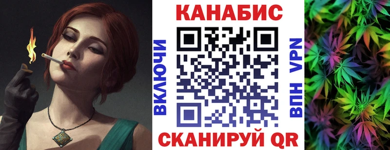 Названия наркотиков Курчалой КОКАИН  Канабис  Меф  Alpha PVP  ГАШ 