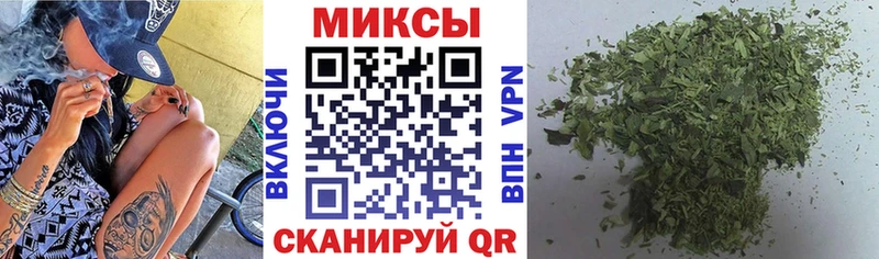 где можно купить наркотик  Курчалой  Бутират Butirat 