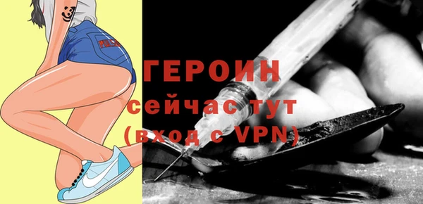 крисы Сосновый Бор