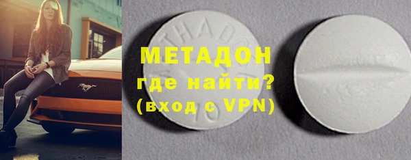 прущая мука Белокуриха