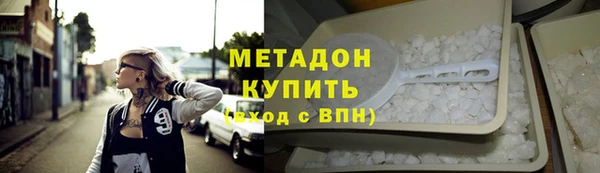 герыч Белоозёрский