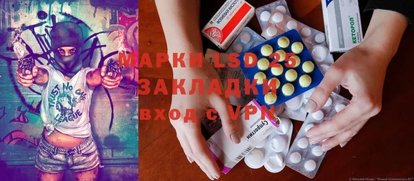 прущая мука Белокуриха