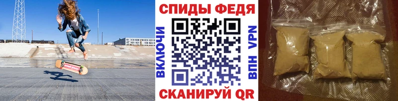 Первитин витя  Курчалой 