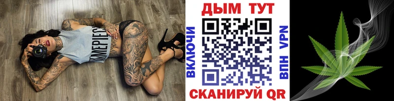 Канабис MAZAR Курчалой