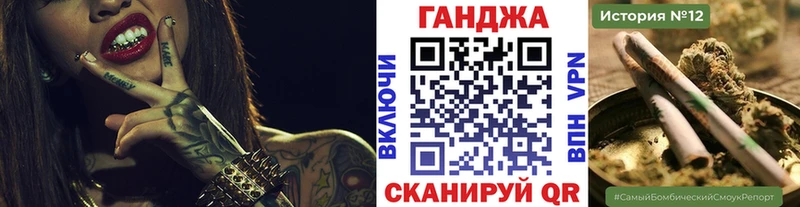 Марихуана конопля  площадка состав  Курчалой 